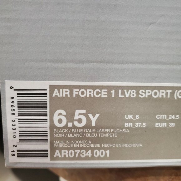 Nike Air Force 1 - Picture 6 of 7